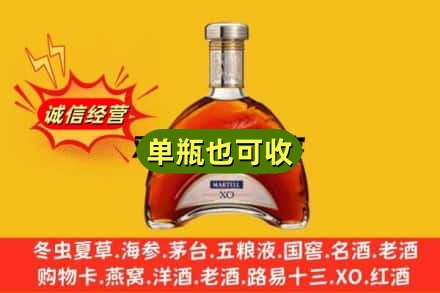 丽水诚信回收拱桥